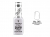 Victoria Vynn Pure Color - No.001 Absolute White 8 ml